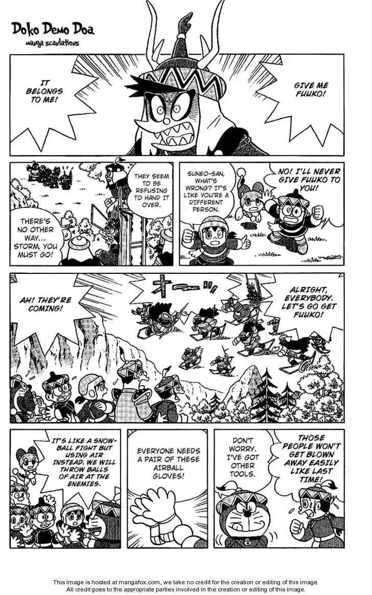 Doraemon Long Stories Chapter 23.3 3